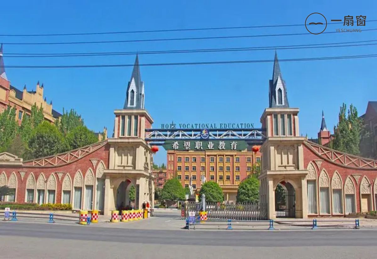 u=2692593874,1244076372&fm=253&fmt=auto&app=138&f=JPEG