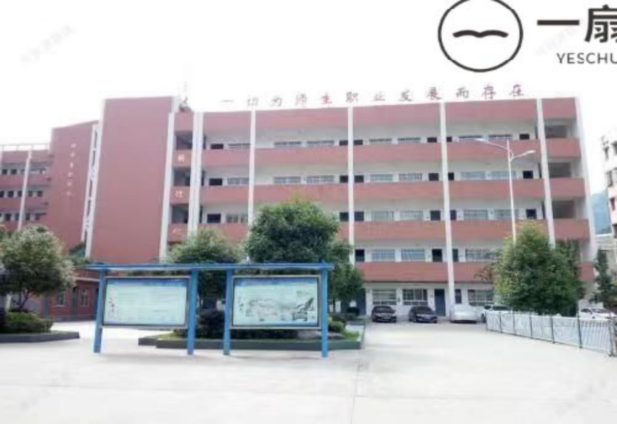 ec31e8f2bddced62fa64f4d3e7430a6