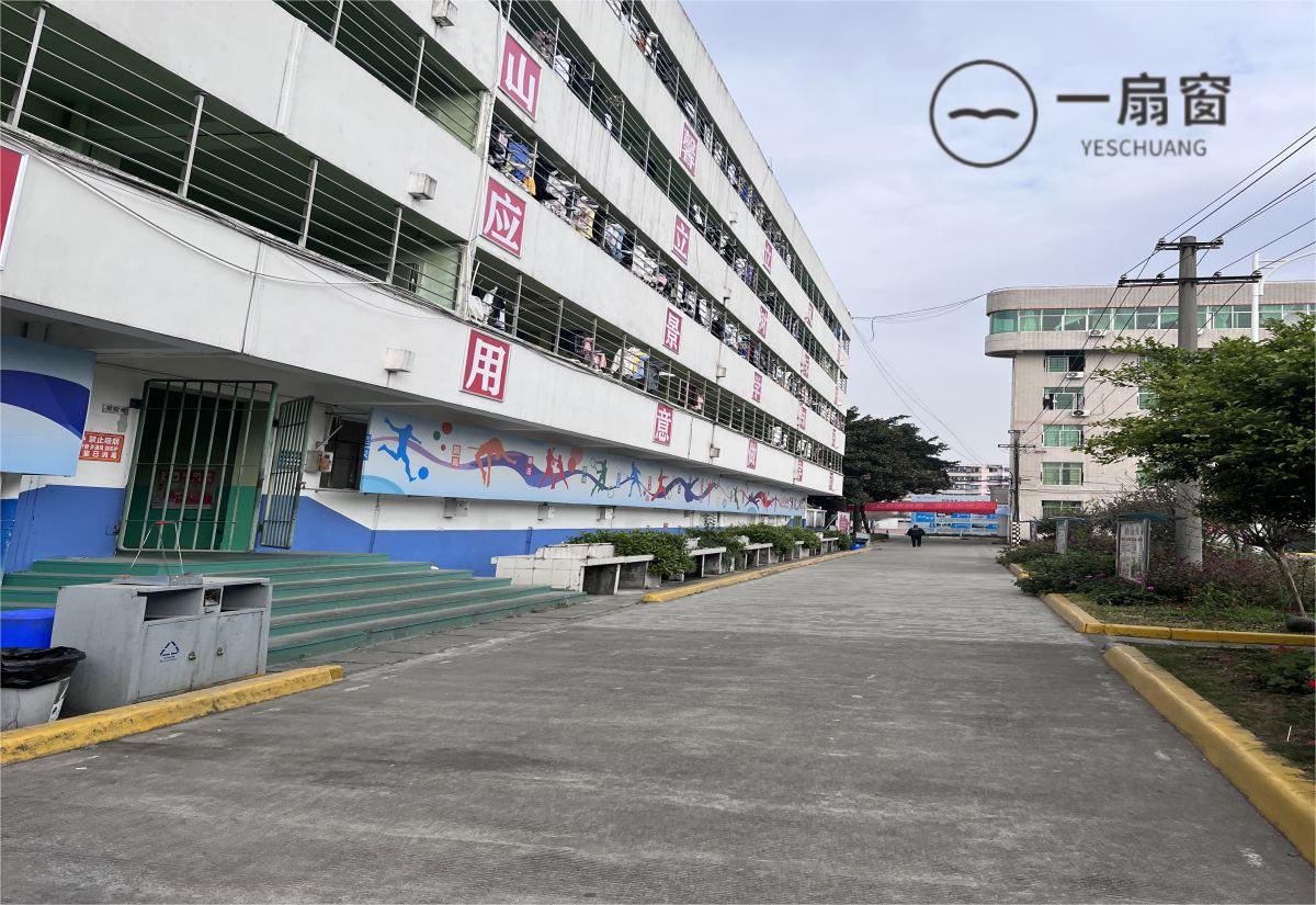 微信图片_20231211135510