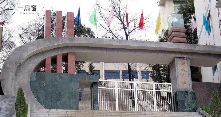 微信图片_20231218163143