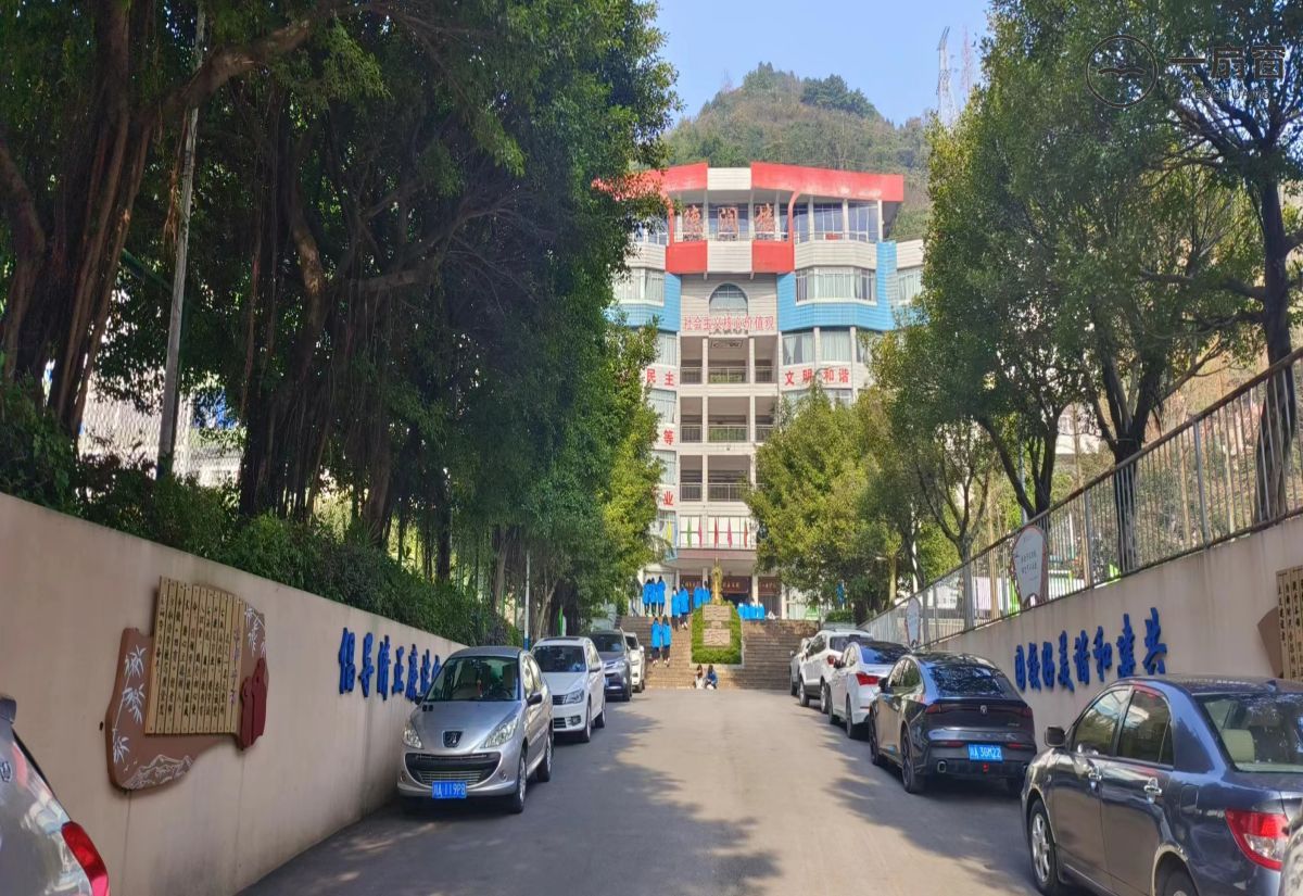 微信图片_20231222111517