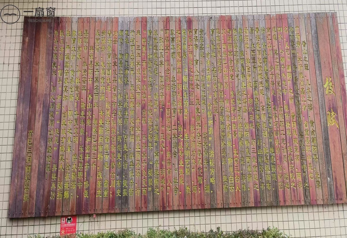 c5e1aff1c179cfbd587998da1752e13