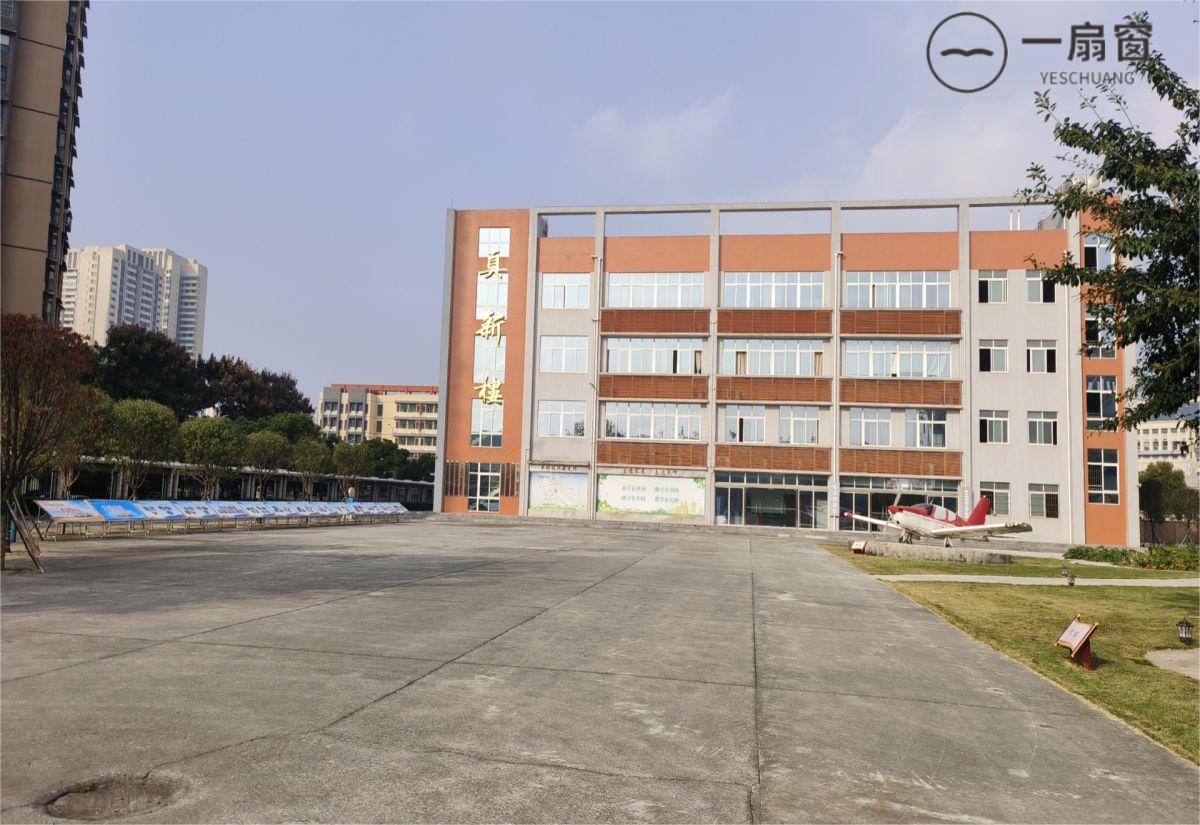 微信图片_20231207153327