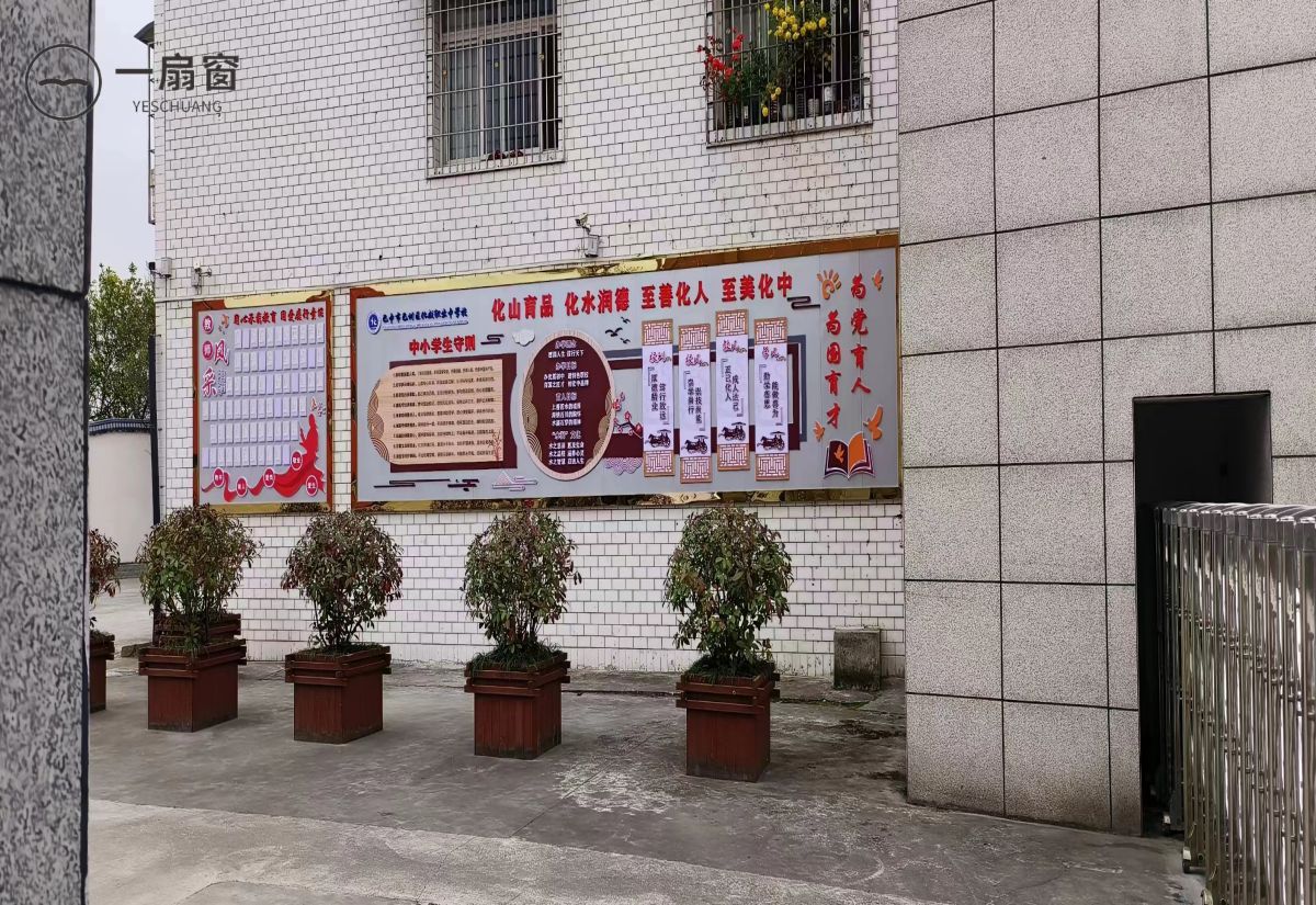 6fd25b13f8a231d4c6d68e62cf12e8a