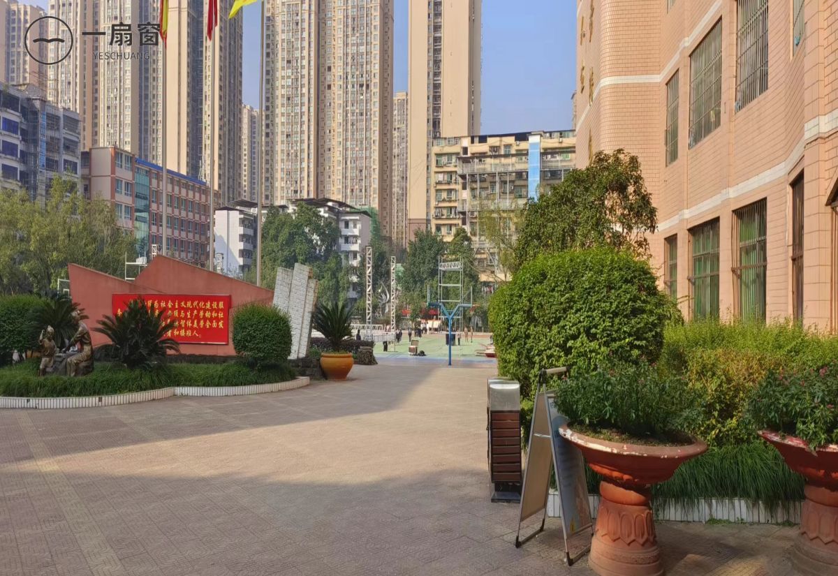 四川省渠县职业中专学校 (3)