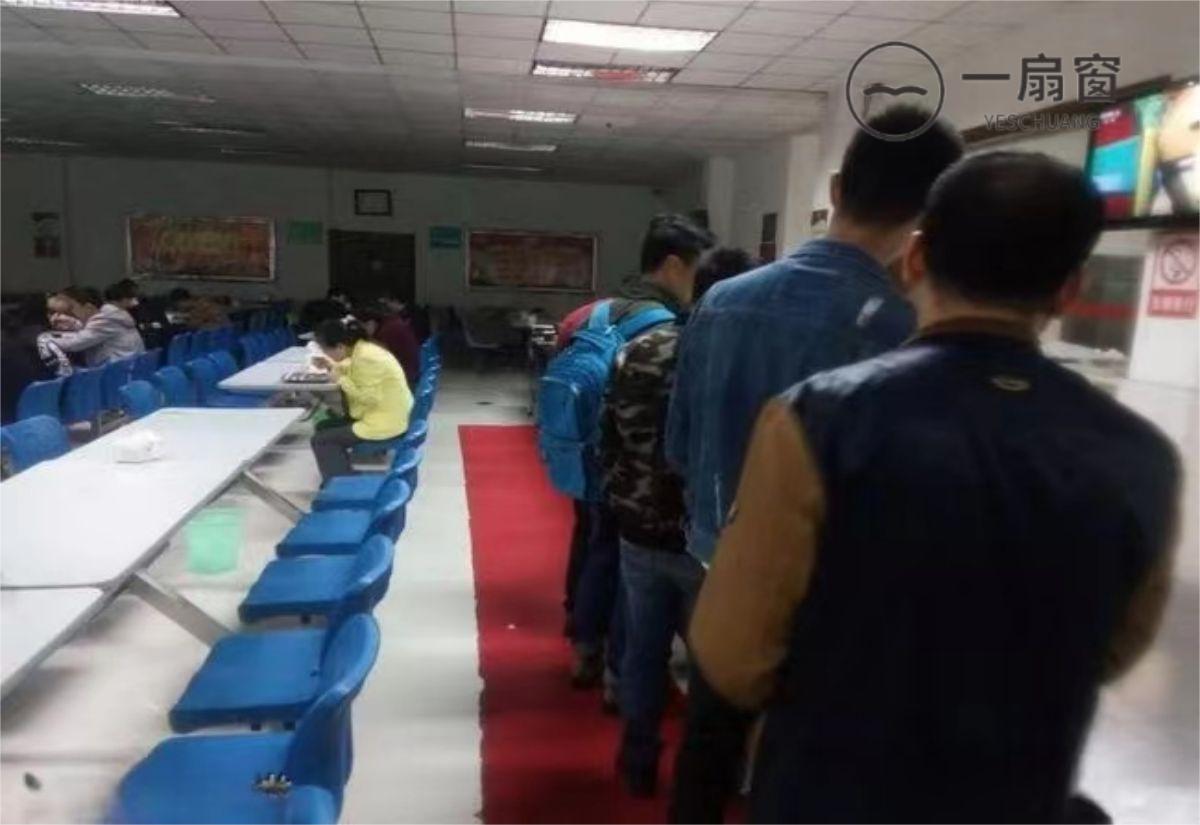 微信图片_20231215090519