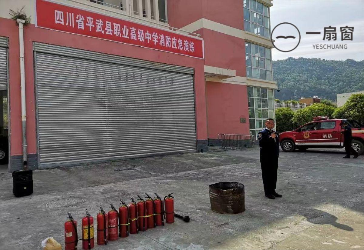 微信图片_20231215145808