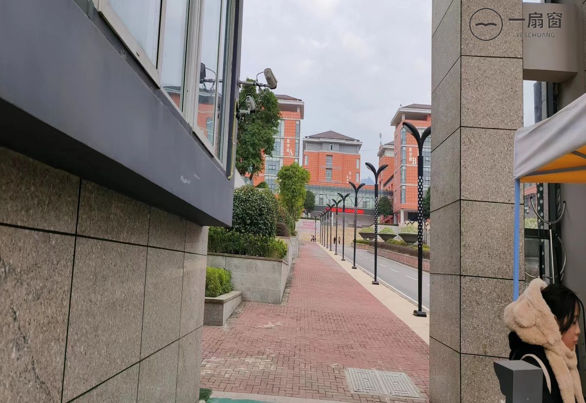 微信图片_20231222091214