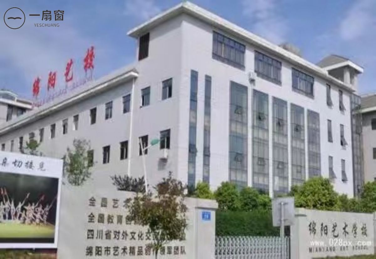 微信图片_20231231114616