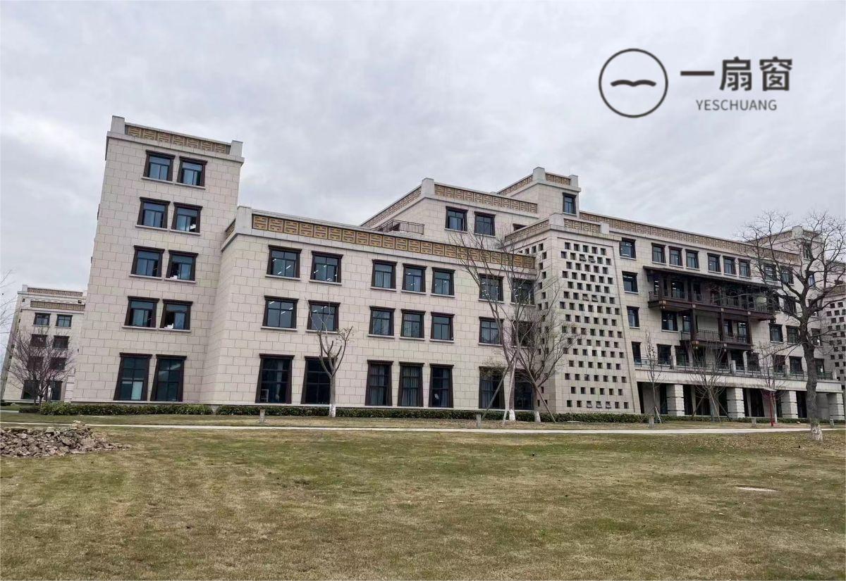 微信图片_20231215114546