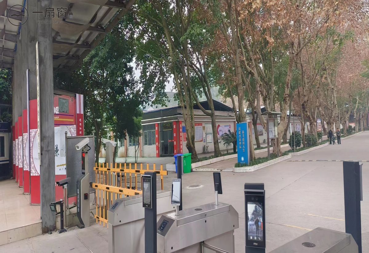 广安市高技职业技术学校 (3)