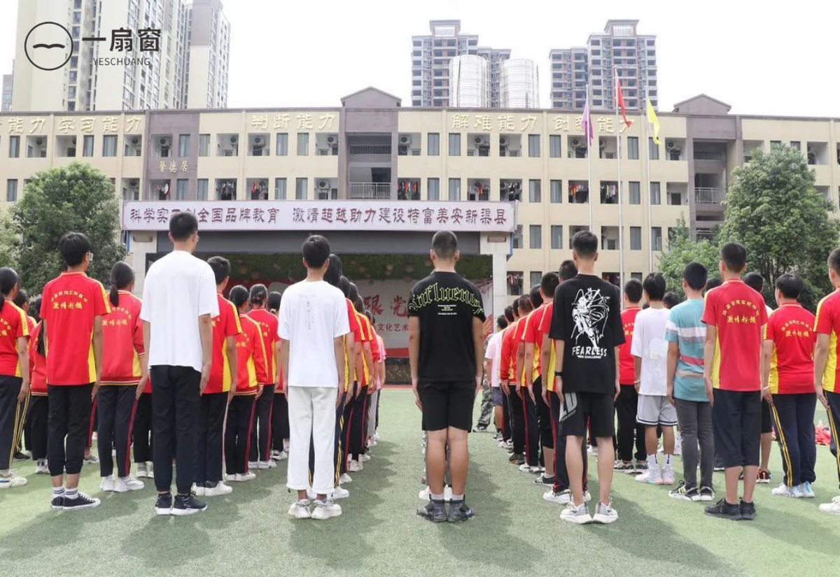 微信图片_20231225143821