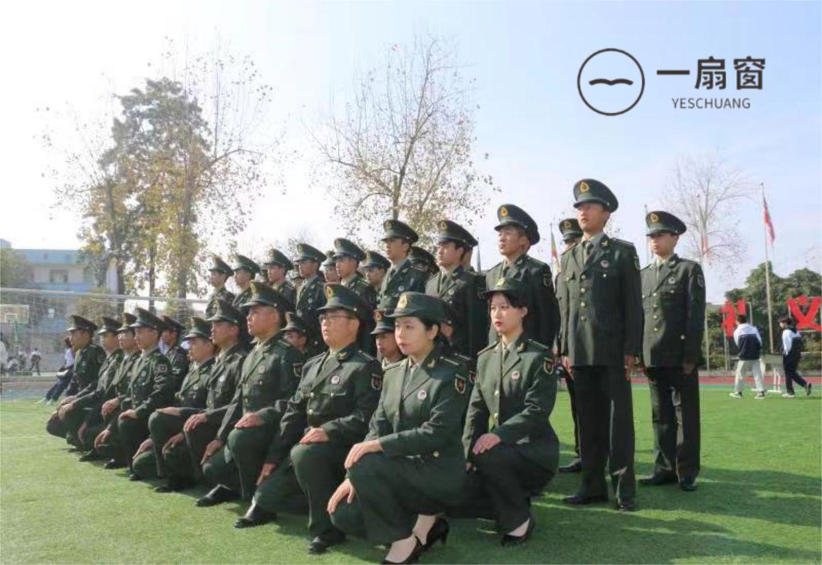 微信图片_20231213140237