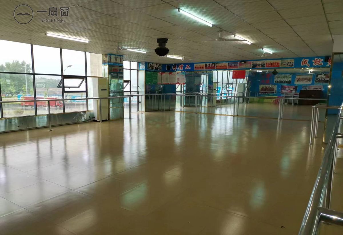 微信图片_20231223090937