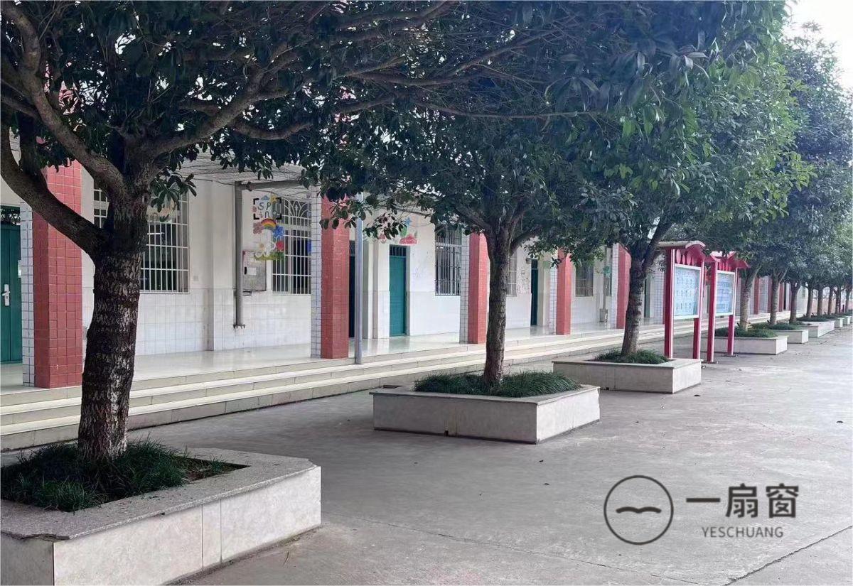 微信图片_20231212101015