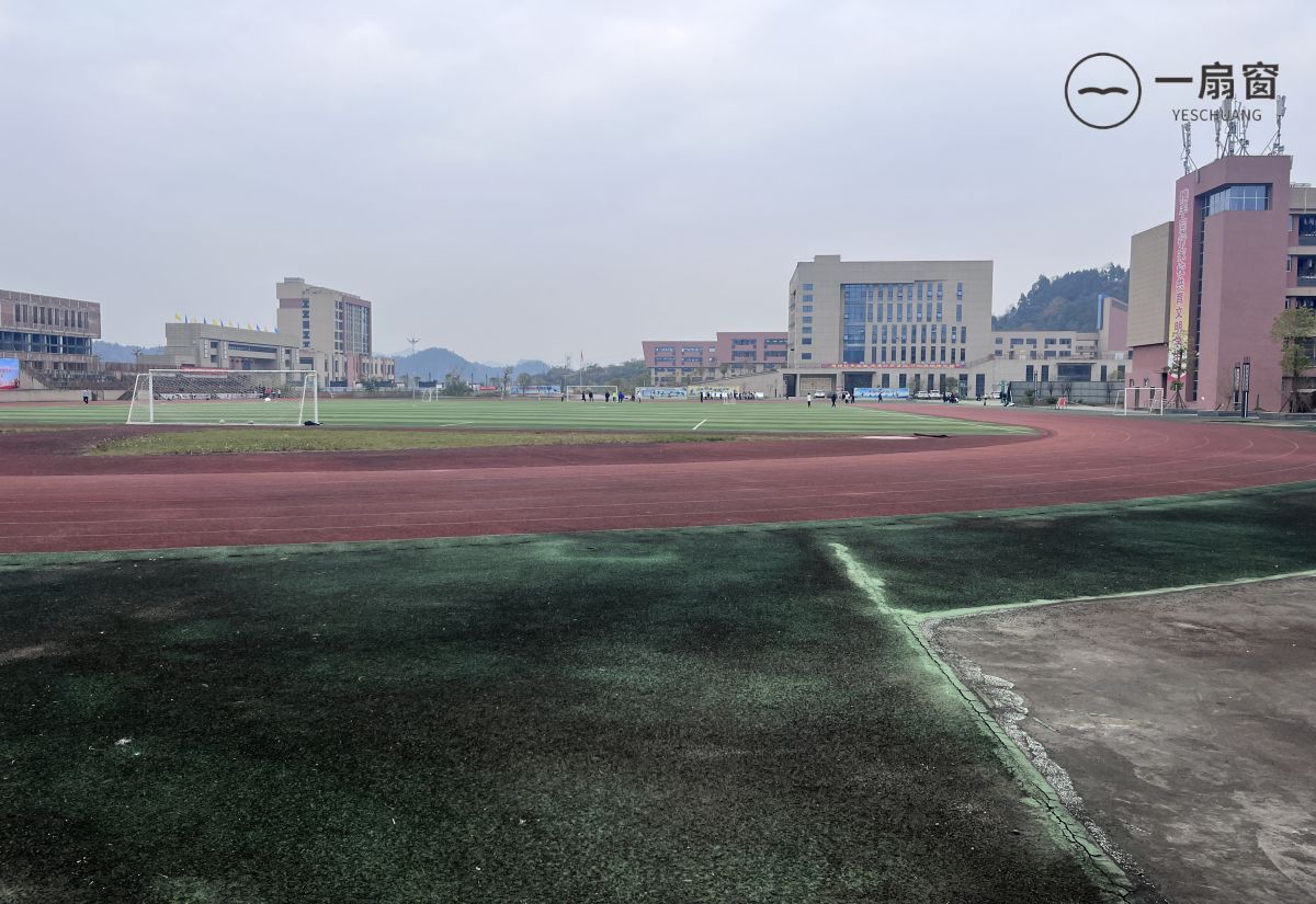 微信图片_20231219154656