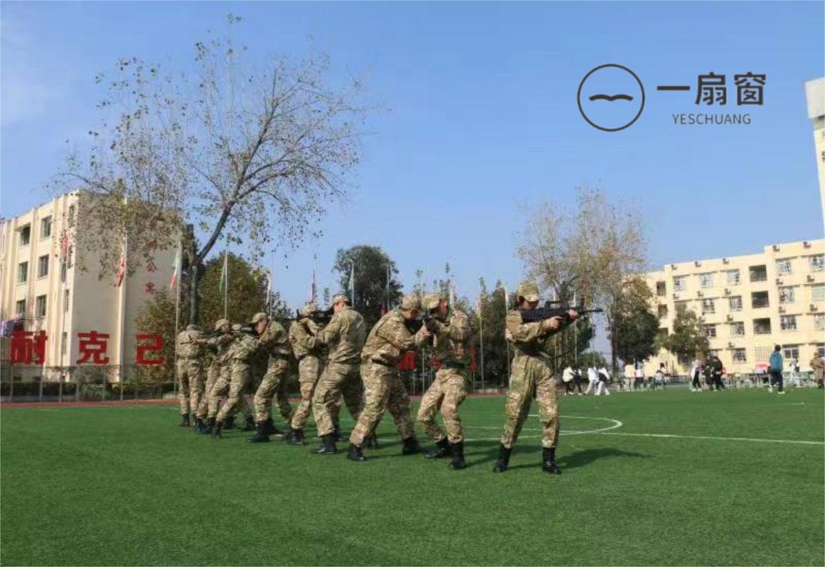 微信图片_20231213140229