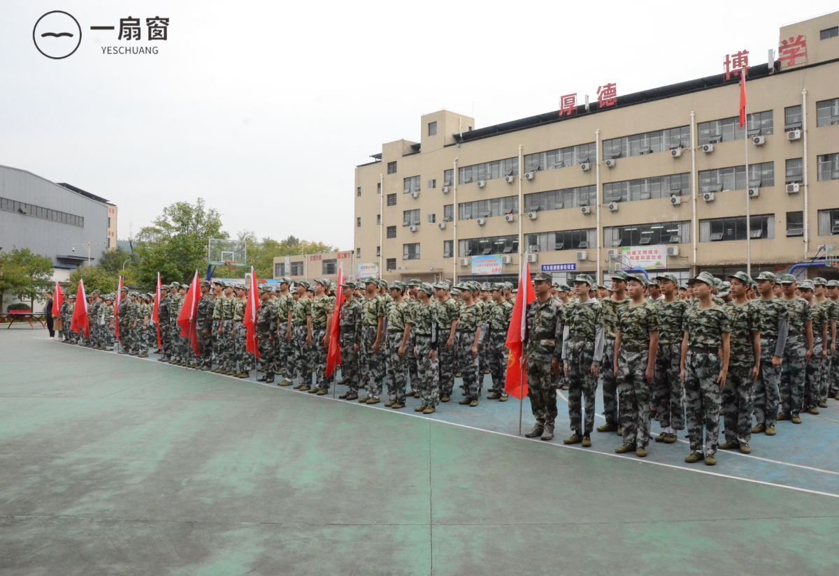 微信图片_20231223090948