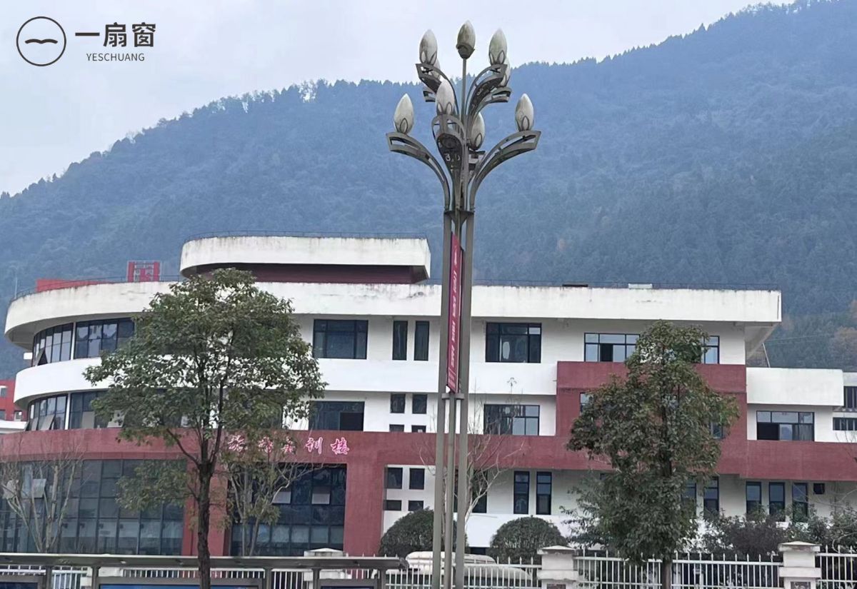 微信图片_20231222090649