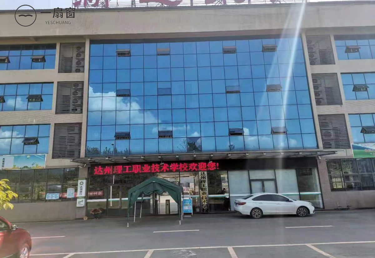 微信图片_20231223091214