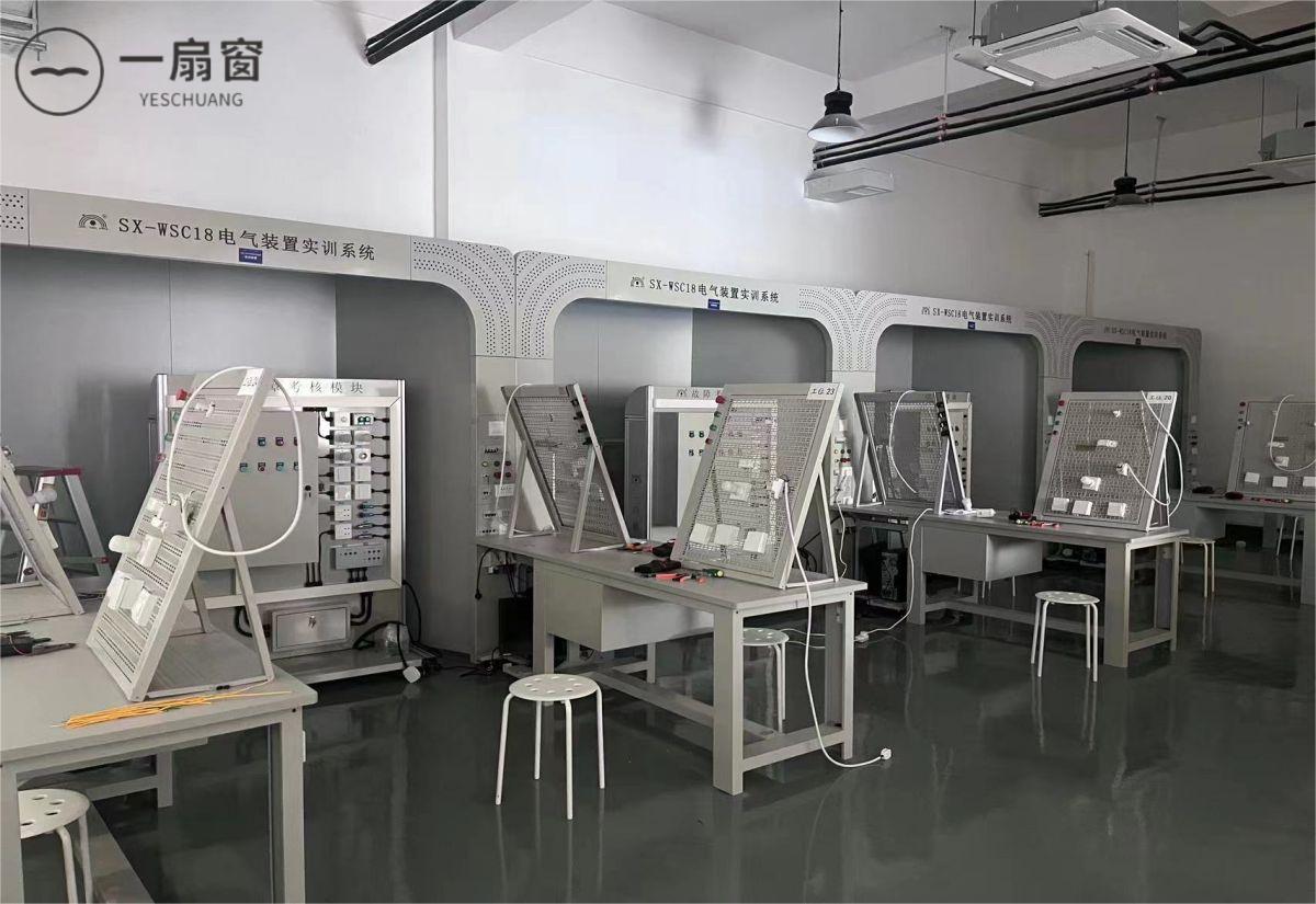 微信图片_20231215085423