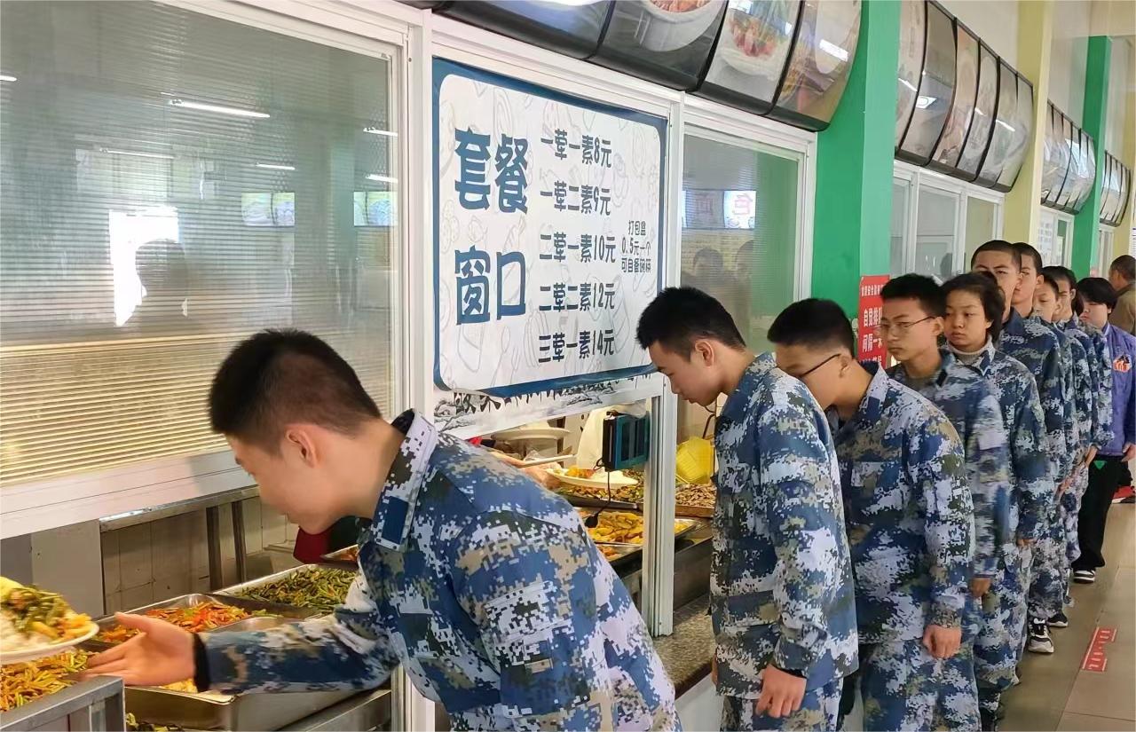 微信图片_20231129154645