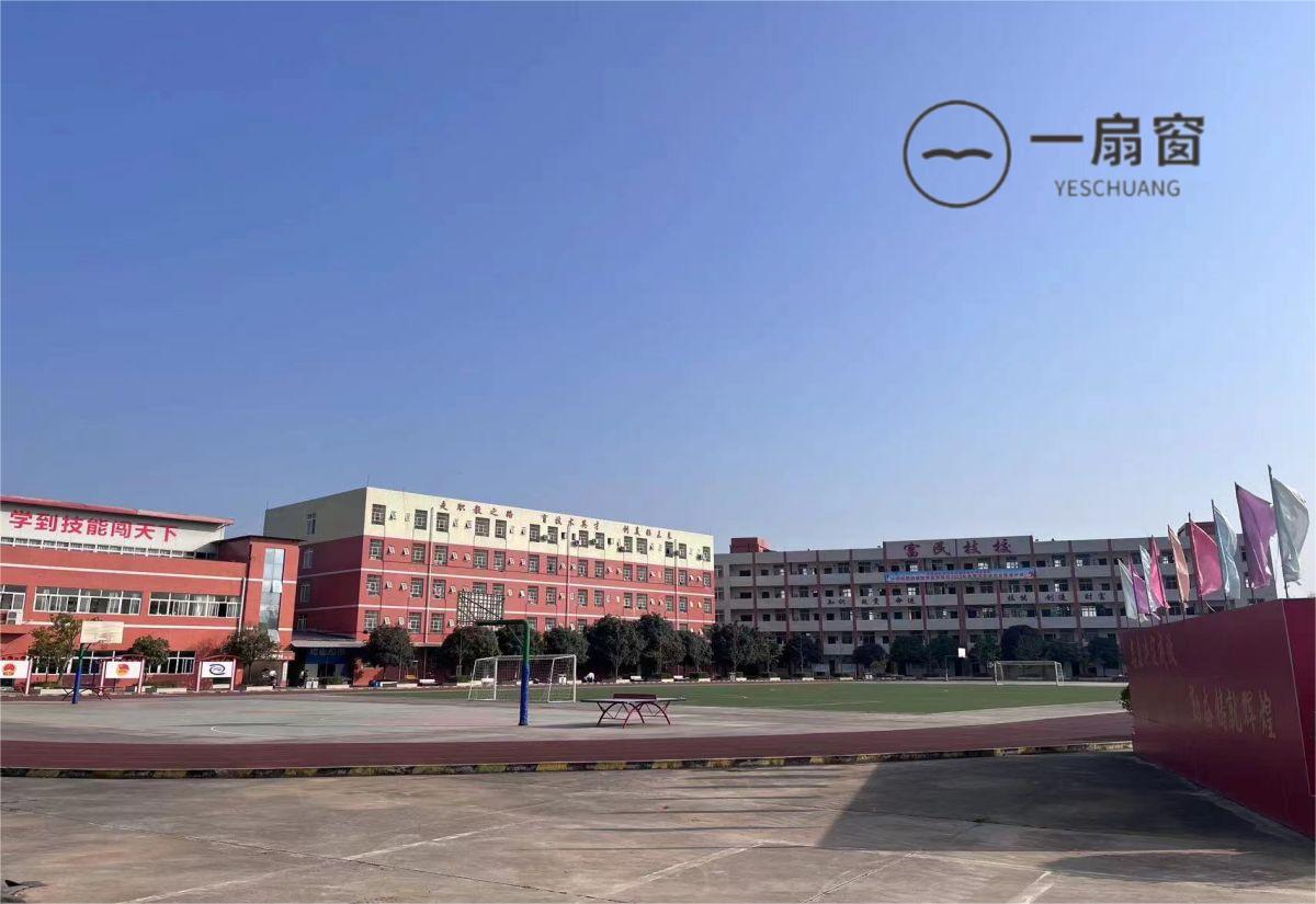 微信图片_20231212101003