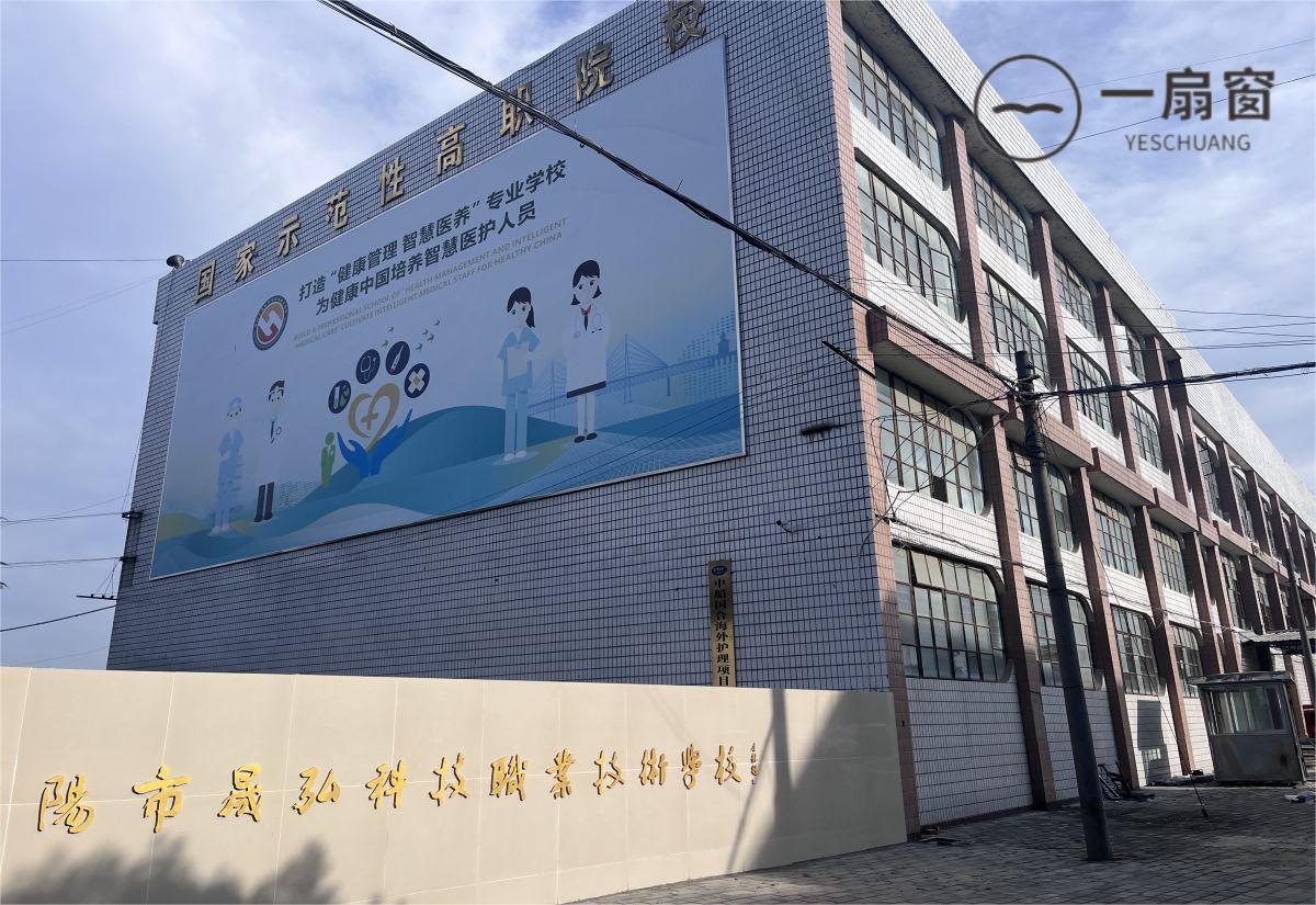 微信图片_20231215090515