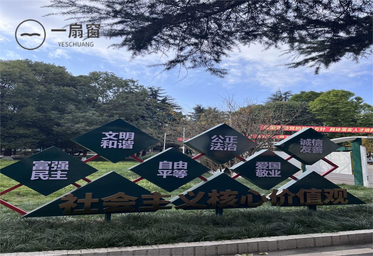 微信图片_20231215090459