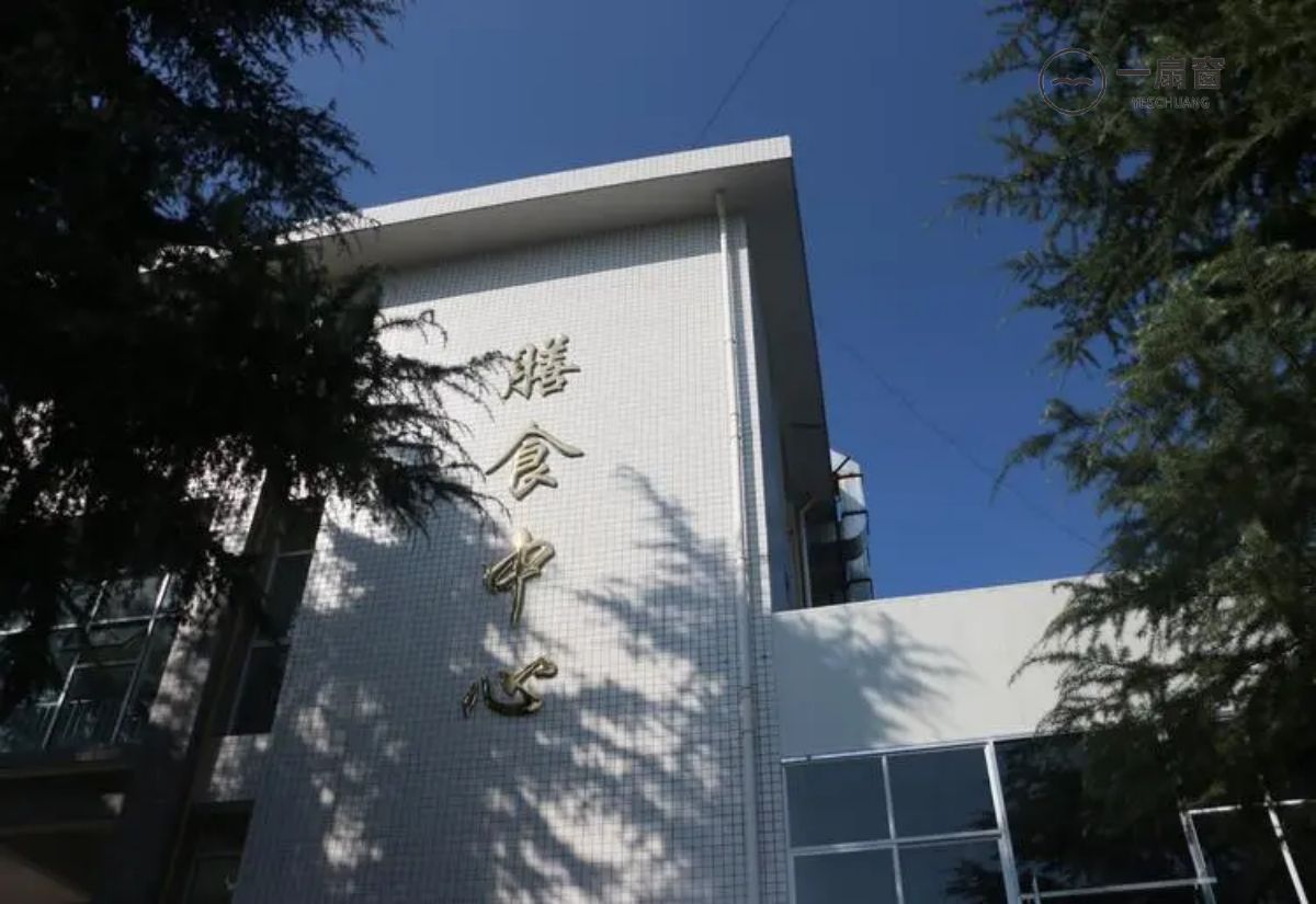 u=2033468321,3481296987&fm=253&fmt=auto&app=138&f=JPEG