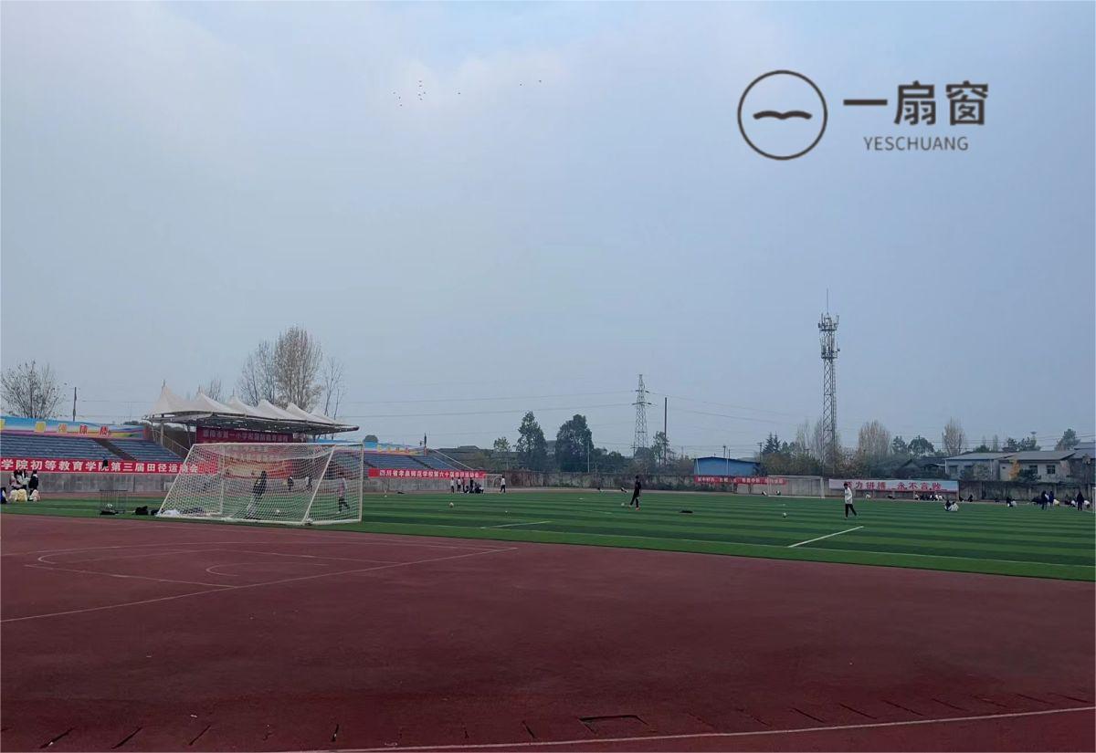 微信图片_20231207164659