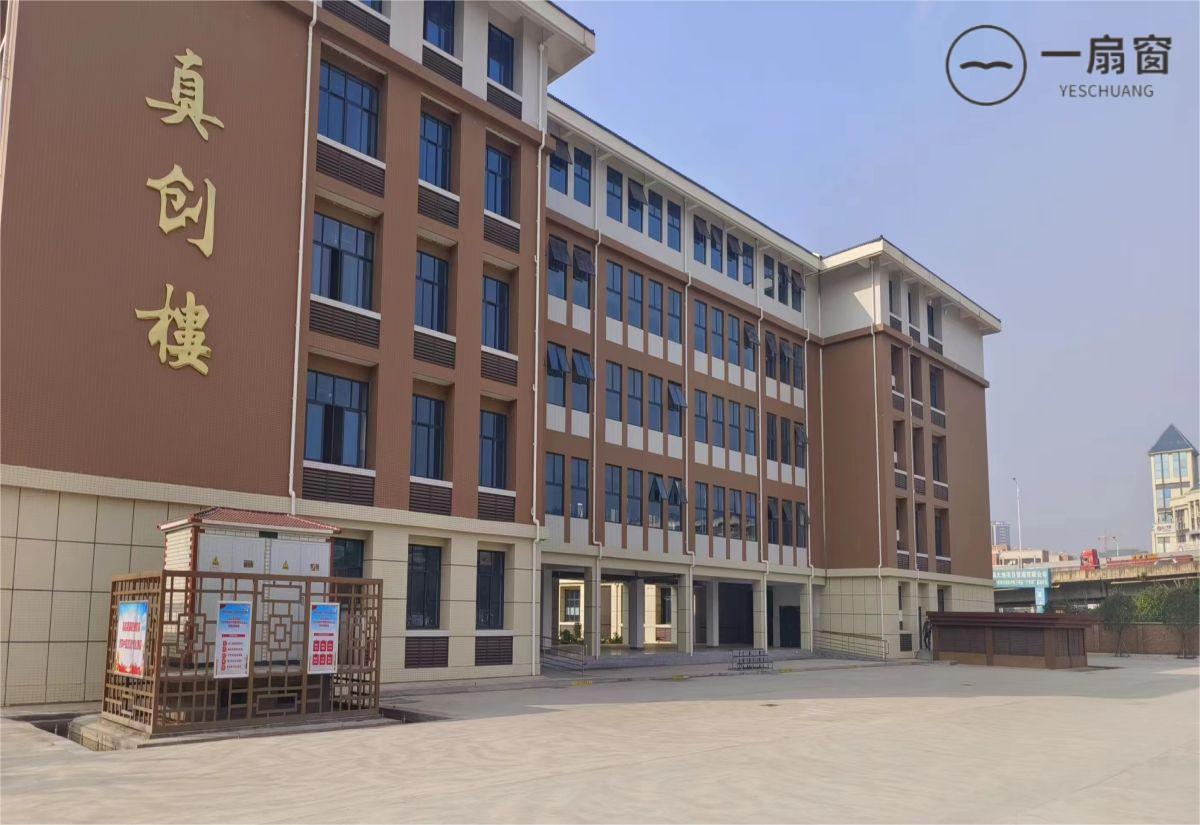 微信图片_20231207153038