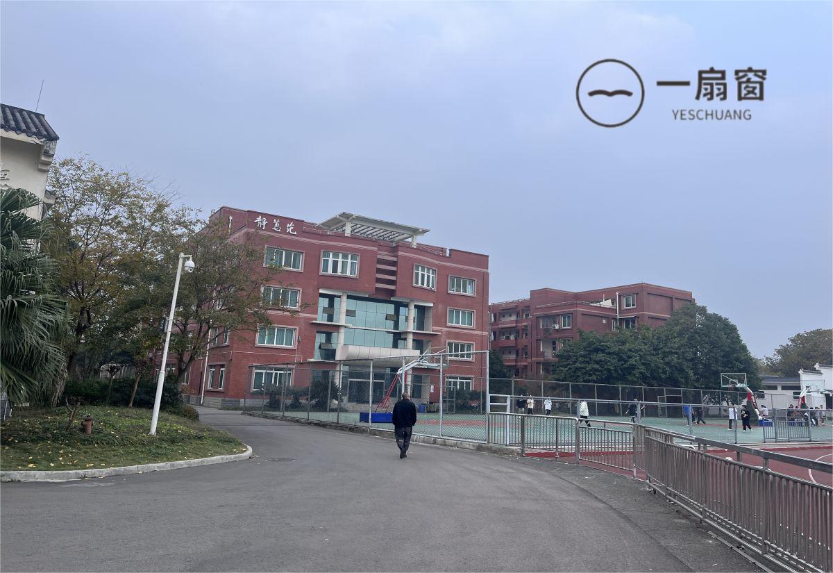 微信图片_20231207164607