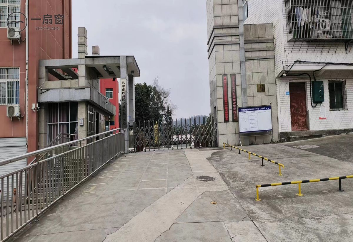 0d9d16919b1ddfe6f4d6f0ace1bf54a