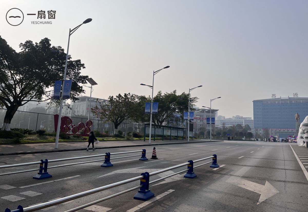 广安职业技术学院 (5)