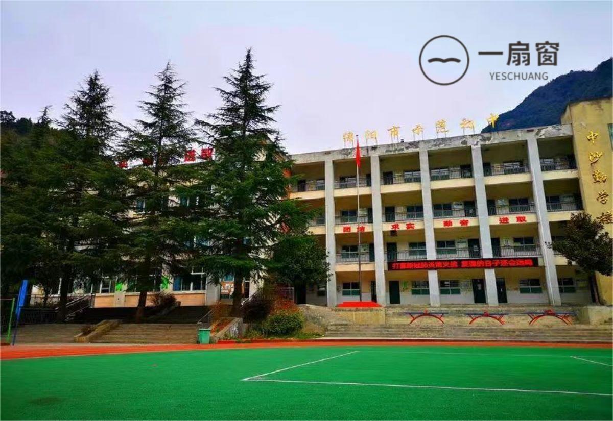 微信图片_20231215145816