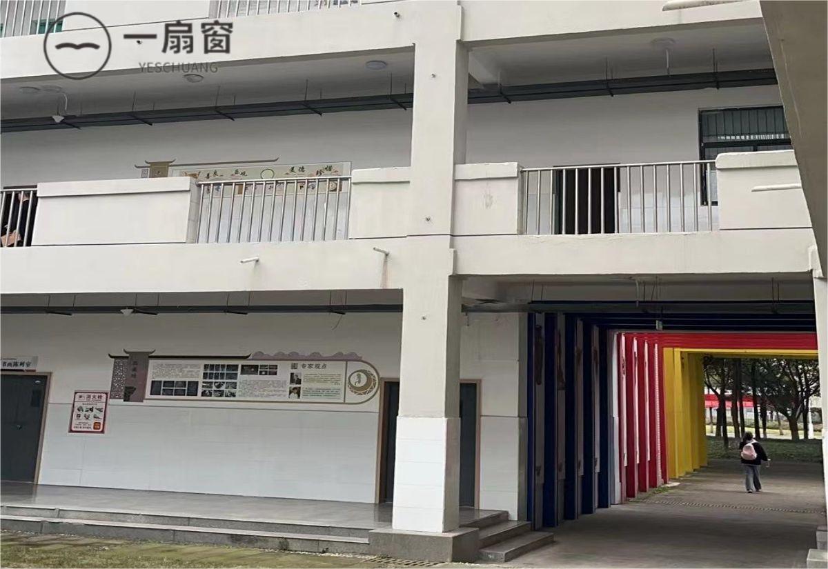 微信图片_20231207163041