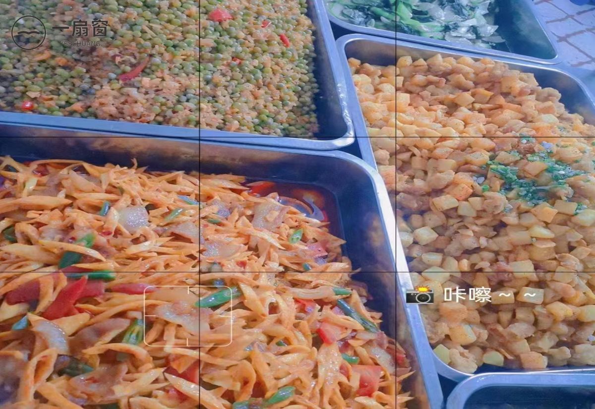 微信图片_20231222135534