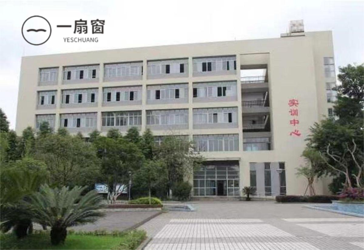 微信图片_20231215145812