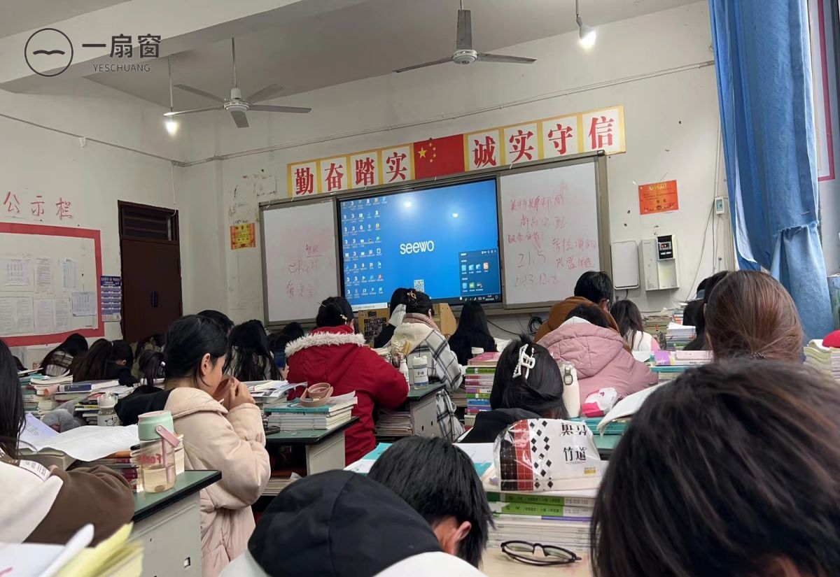 微信图片_20231220170403