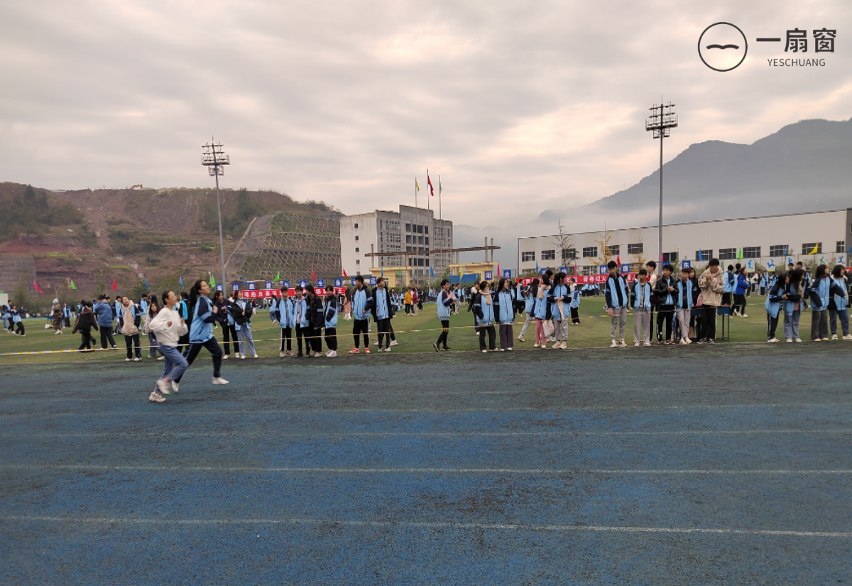 微信图片_20231219114953