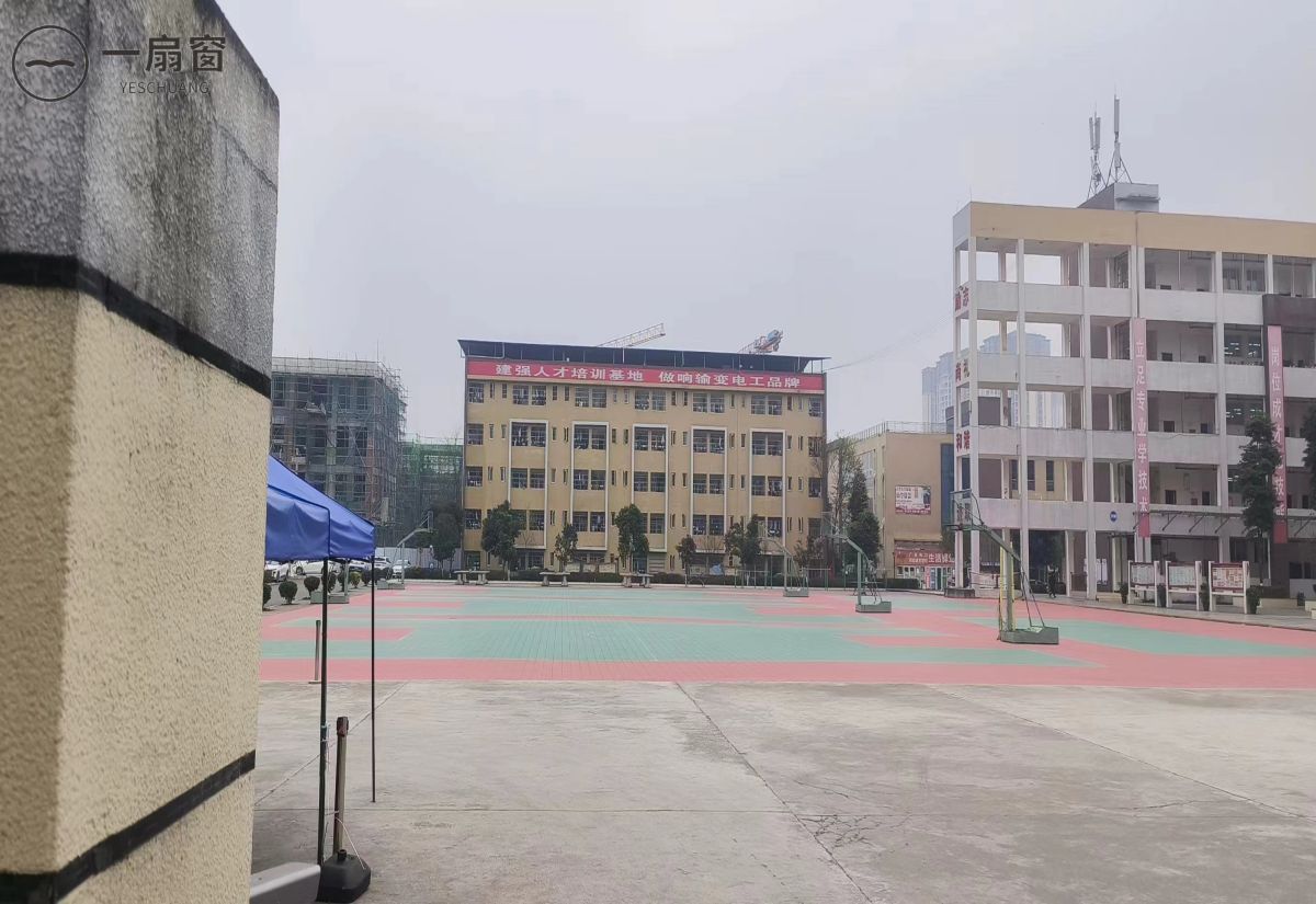 广安电力职业技术学校 (6)