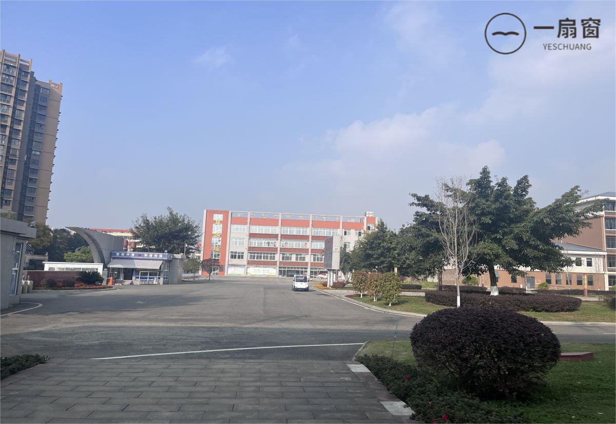 微信图片_20231207153641