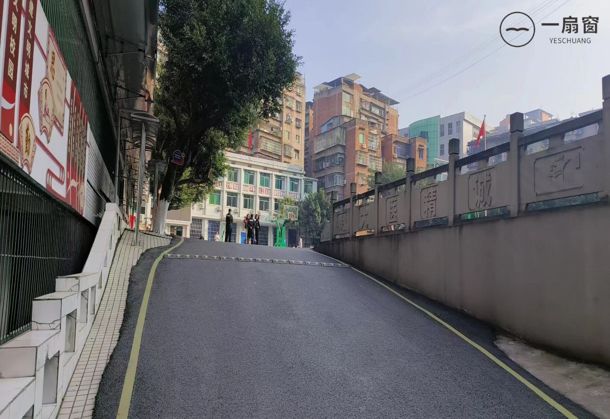 微信图片_20231222105519