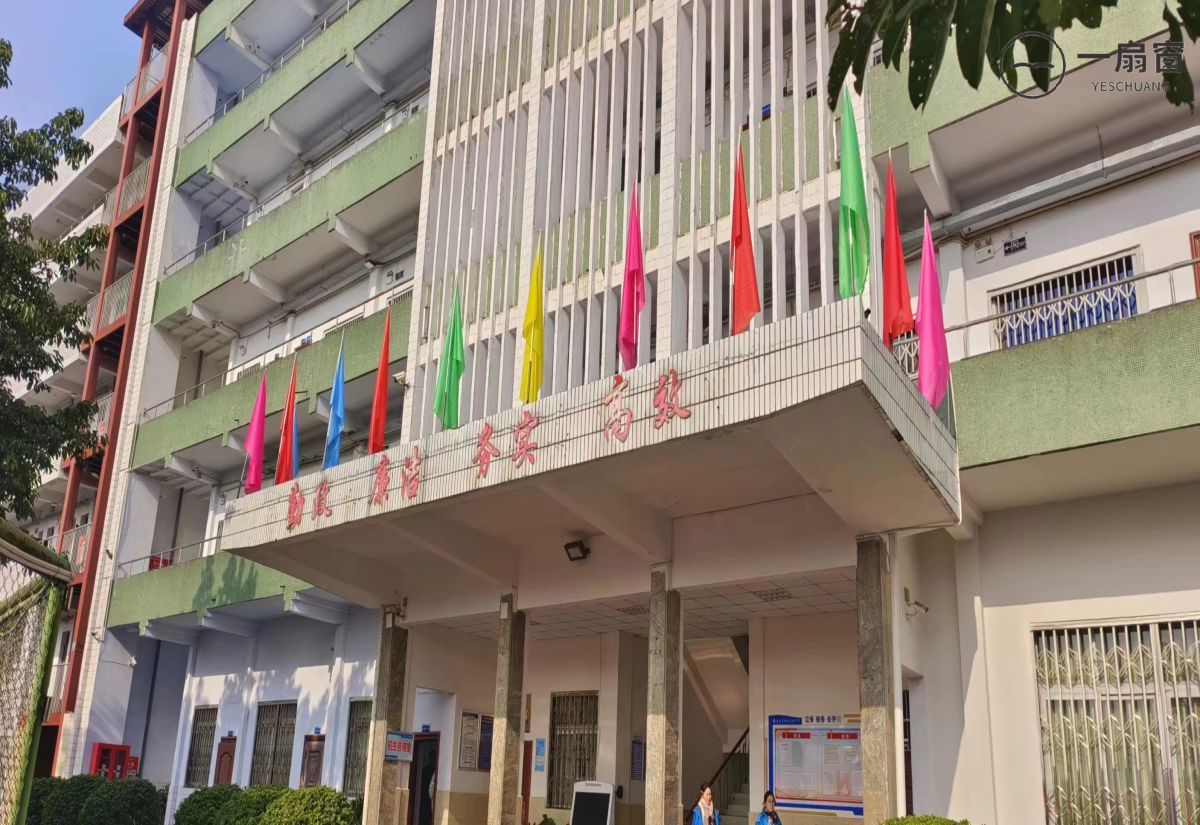 微信图片_20231222111445