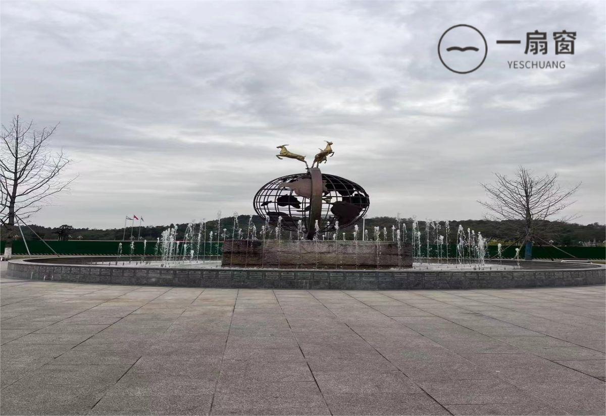 微信图片_20231215114542