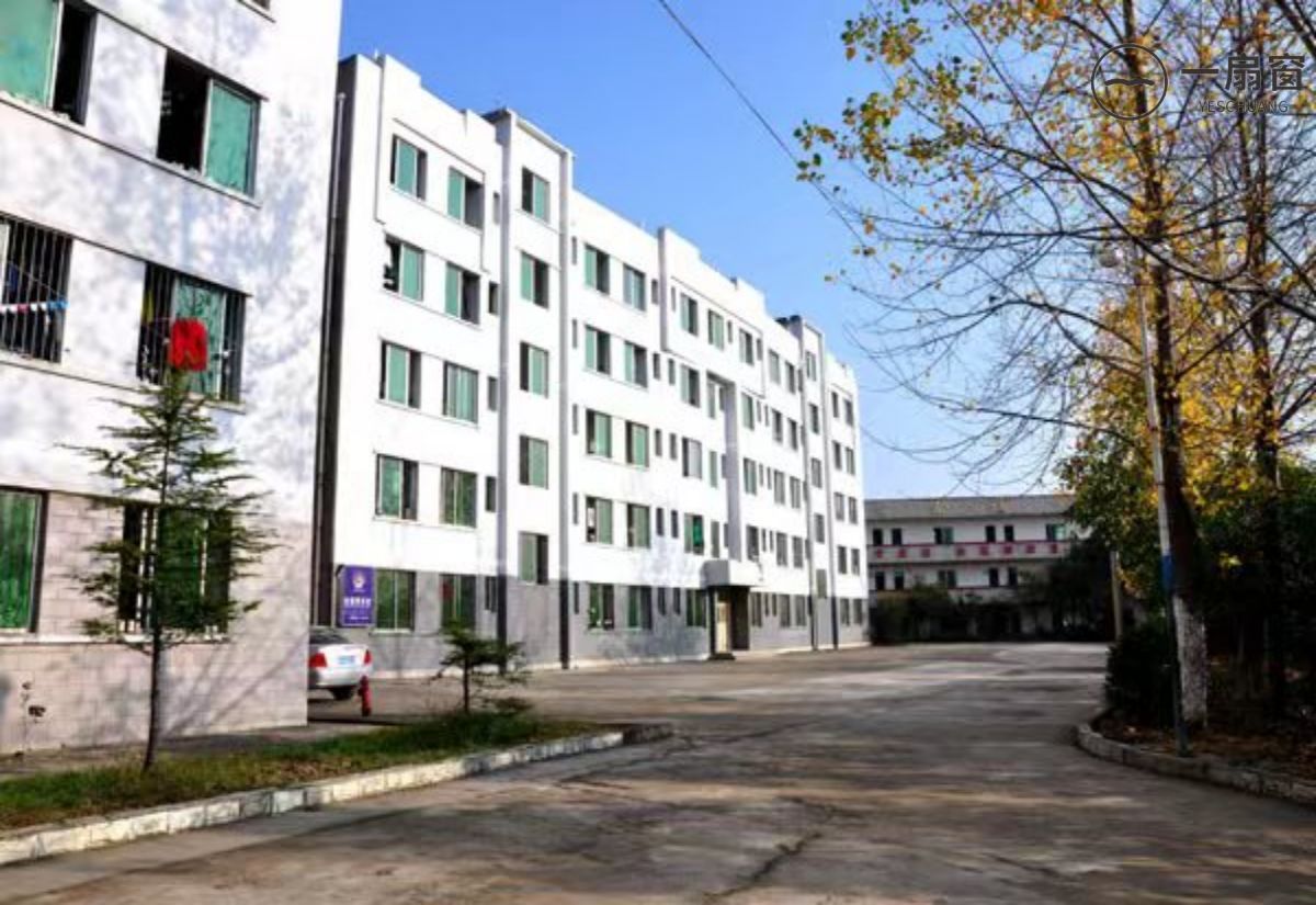 微信图片_20231218141942