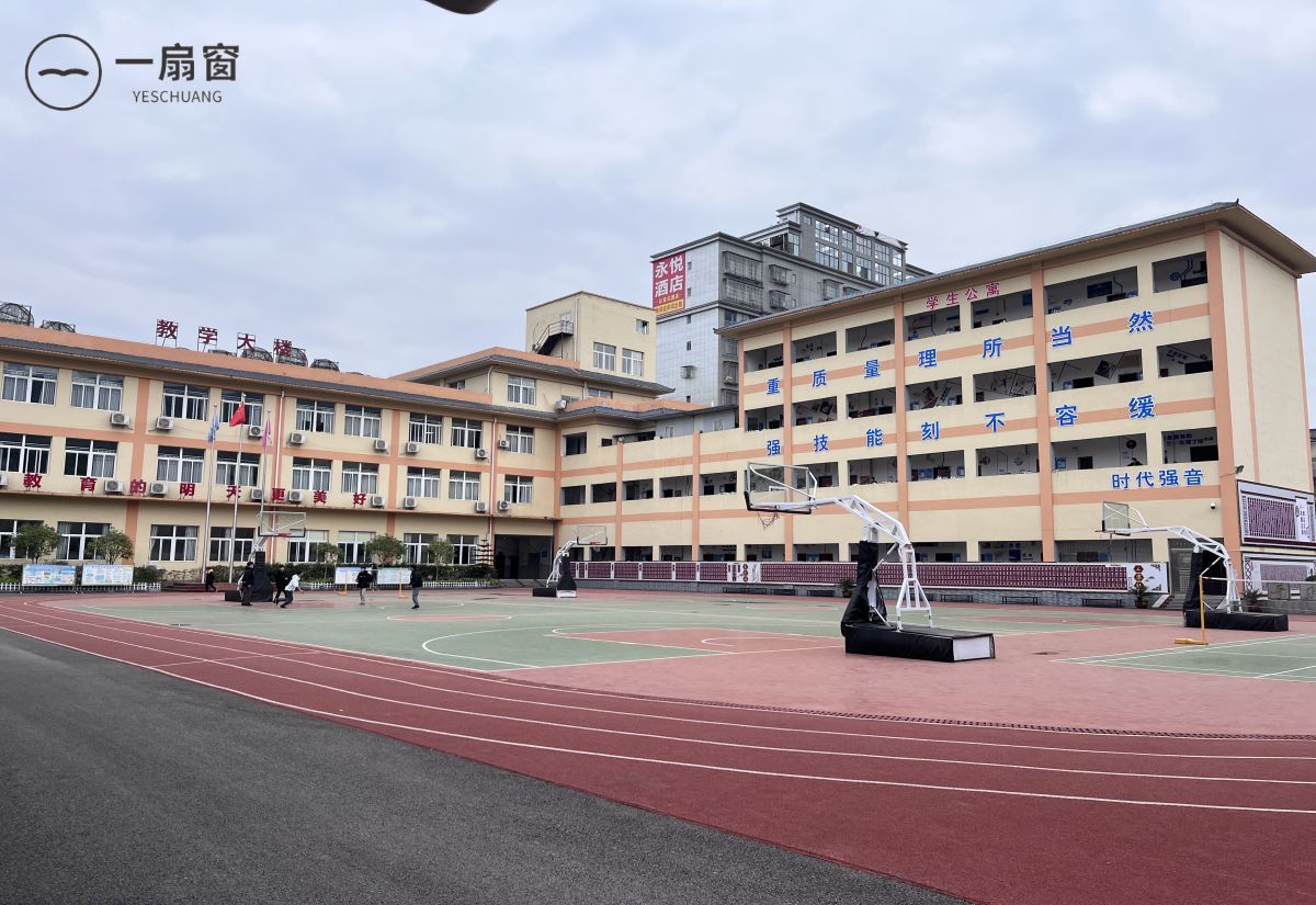 微信图片_20231222090800