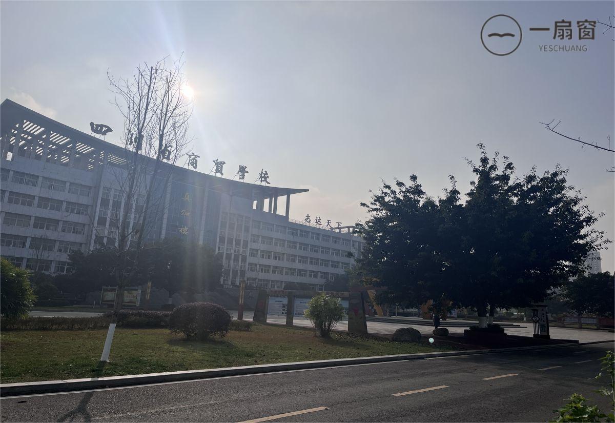 微信图片_20231207153739