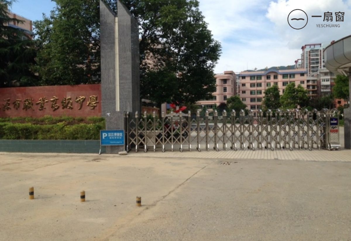 u=3867138888,3486974914&fm=253&fmt=auto&app=138&f=PNG